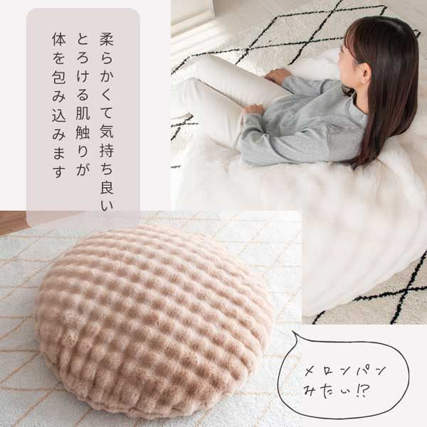 大型