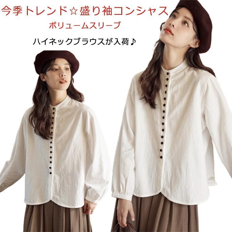 Her lip to CAFE Original Goods PRESS wearing
