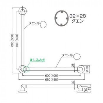 アイボリ BR-284