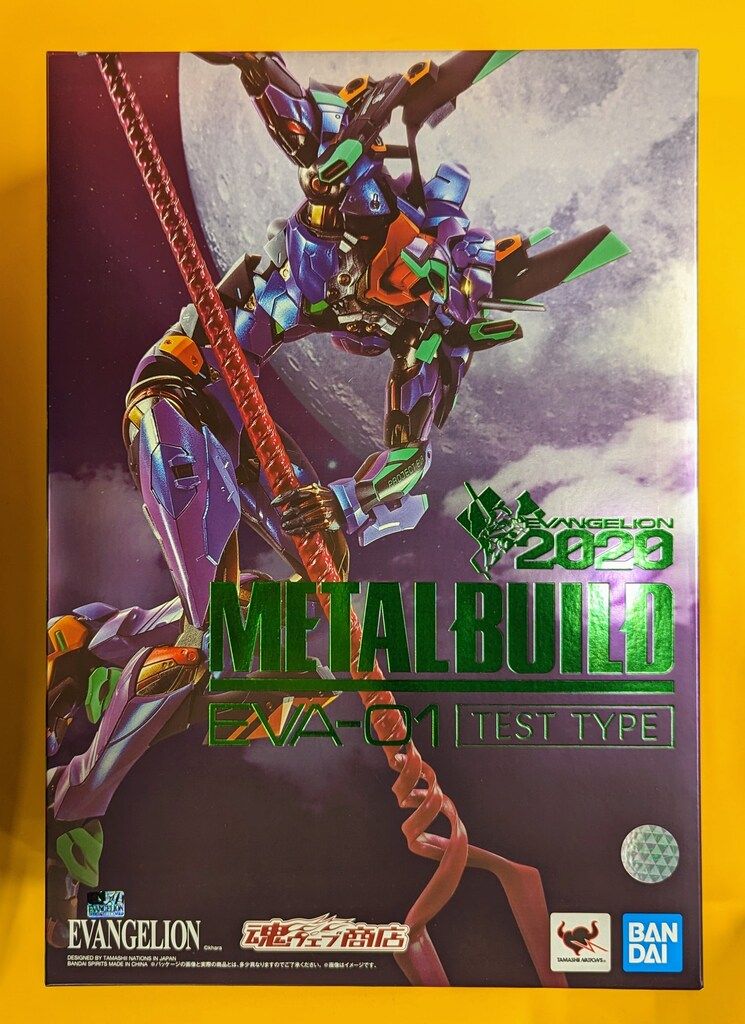 BANDAI - 新品未開封　L BUILD エヴァンゲリオン初号機 [EVA2020] 未開封】 METAL BUILD エヴァンゲリオン初号機 [EVA2020] - メルカリ