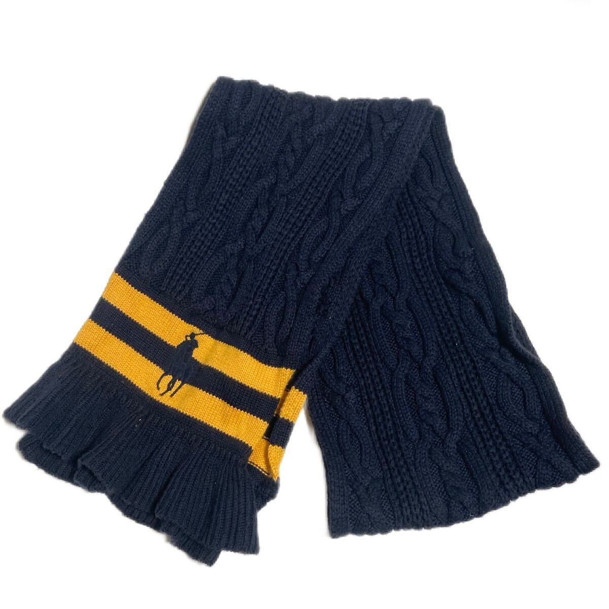 POLO RALPH LAUREN ポロ ラルフローレン ケーブルニット