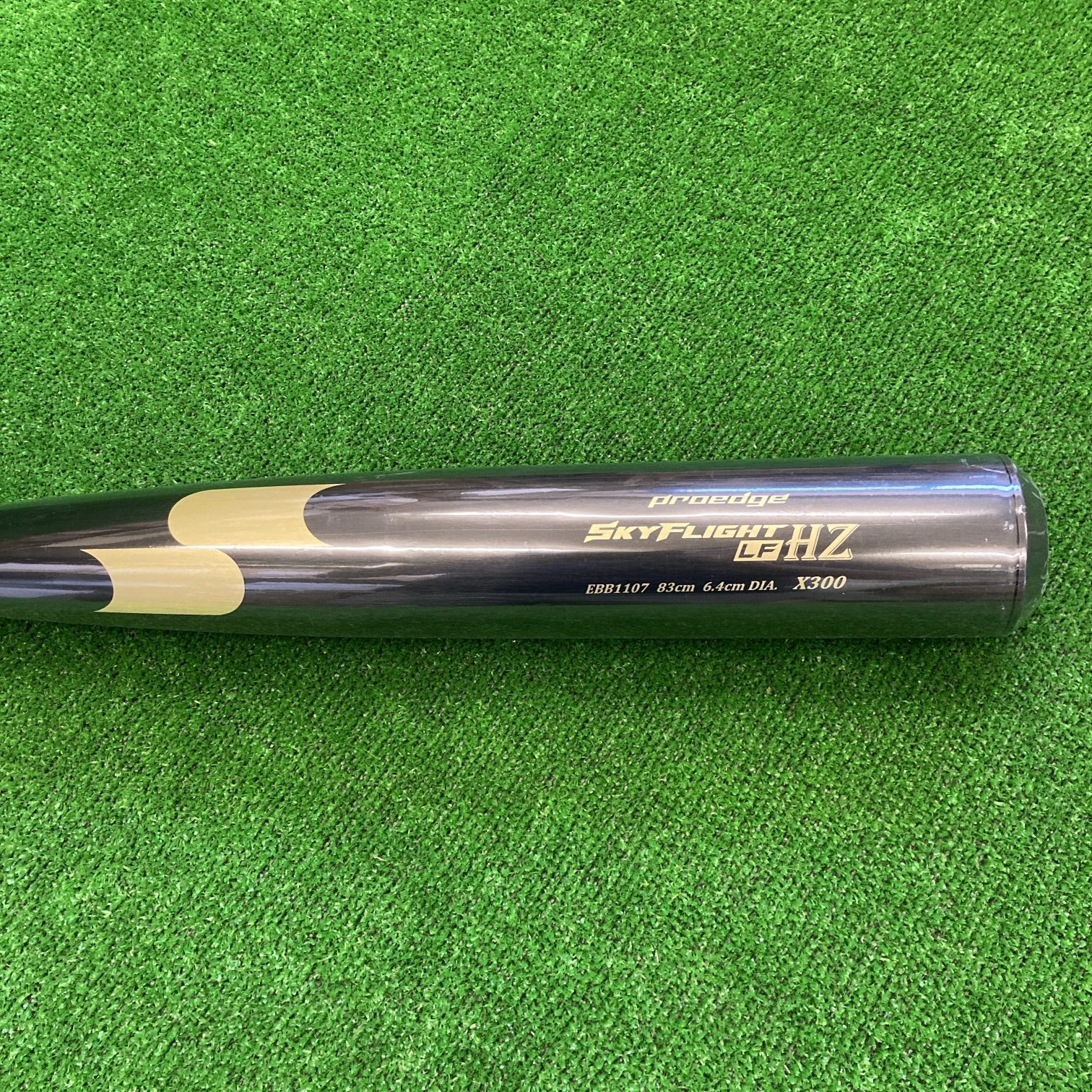 SSK 硬式金属バット 新基準 SKY FLIGHT NSR 83cm 楽天市場】【2024新基準対応】SSK 硬式 金属バット スカイ