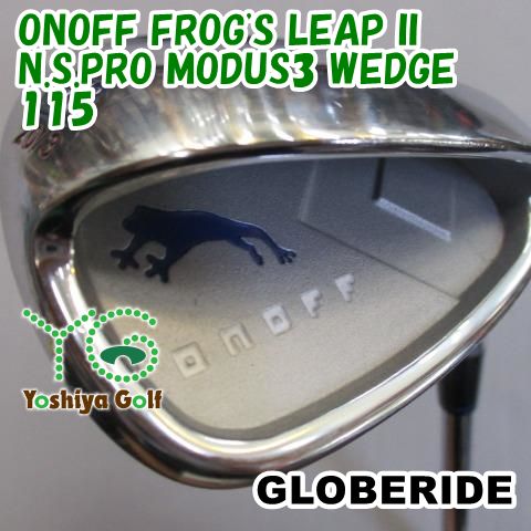 ウェッジ グローブライド(ダイワ) ONOFF FROG'S LEAP II/N.S.PRO