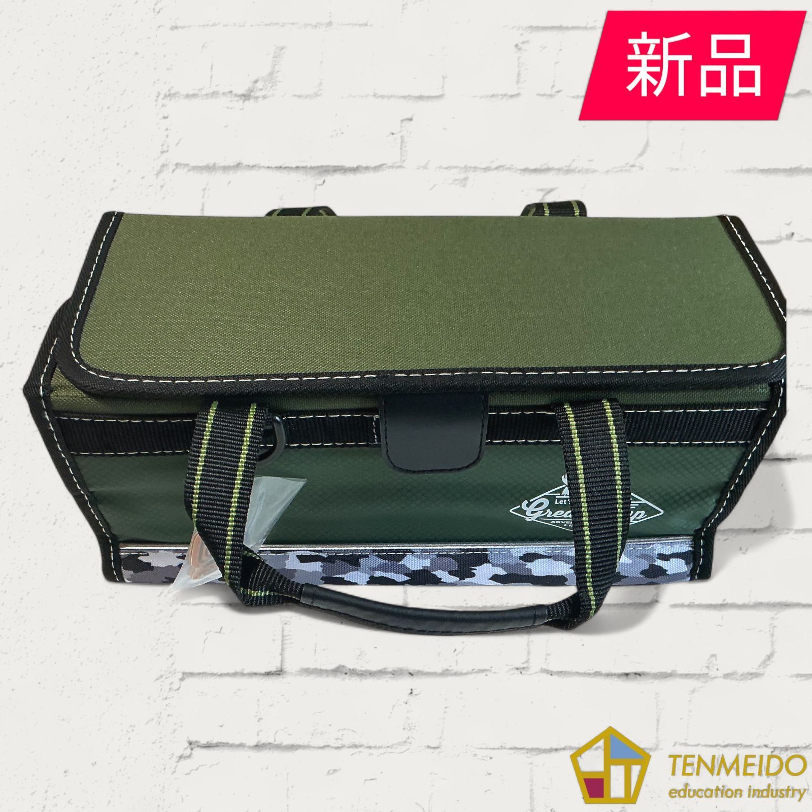 新品】 文溪堂 絵の具セット 小学生 （スヌーピー）（グレートキャンプ