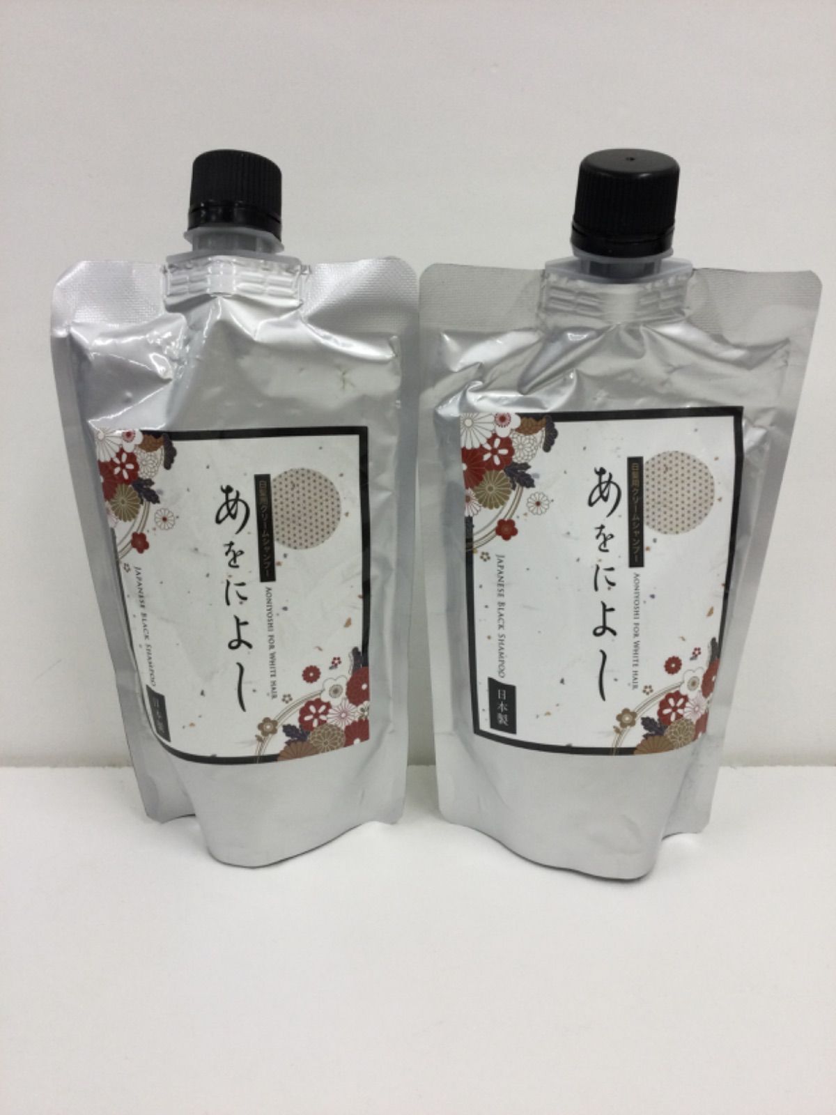 あをによし カラーシャンプー ダークブラウン 250g 白髪染めシャンプー