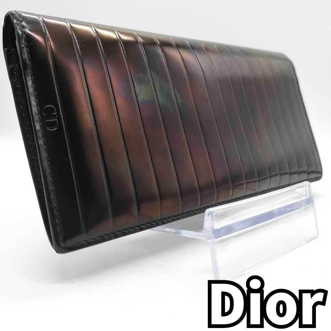 Christian Dior クリスチャンディオール　長財布　二つ折り エナメル ボーダー 紫 黒 茶