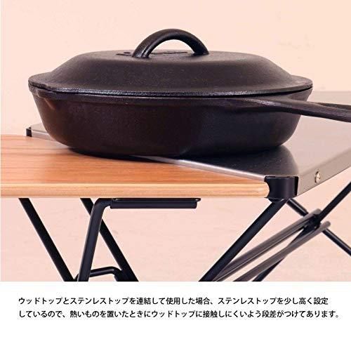 ハングアウト(Hang Out) 焚き火 テーブル アーチテーブル Arch Table