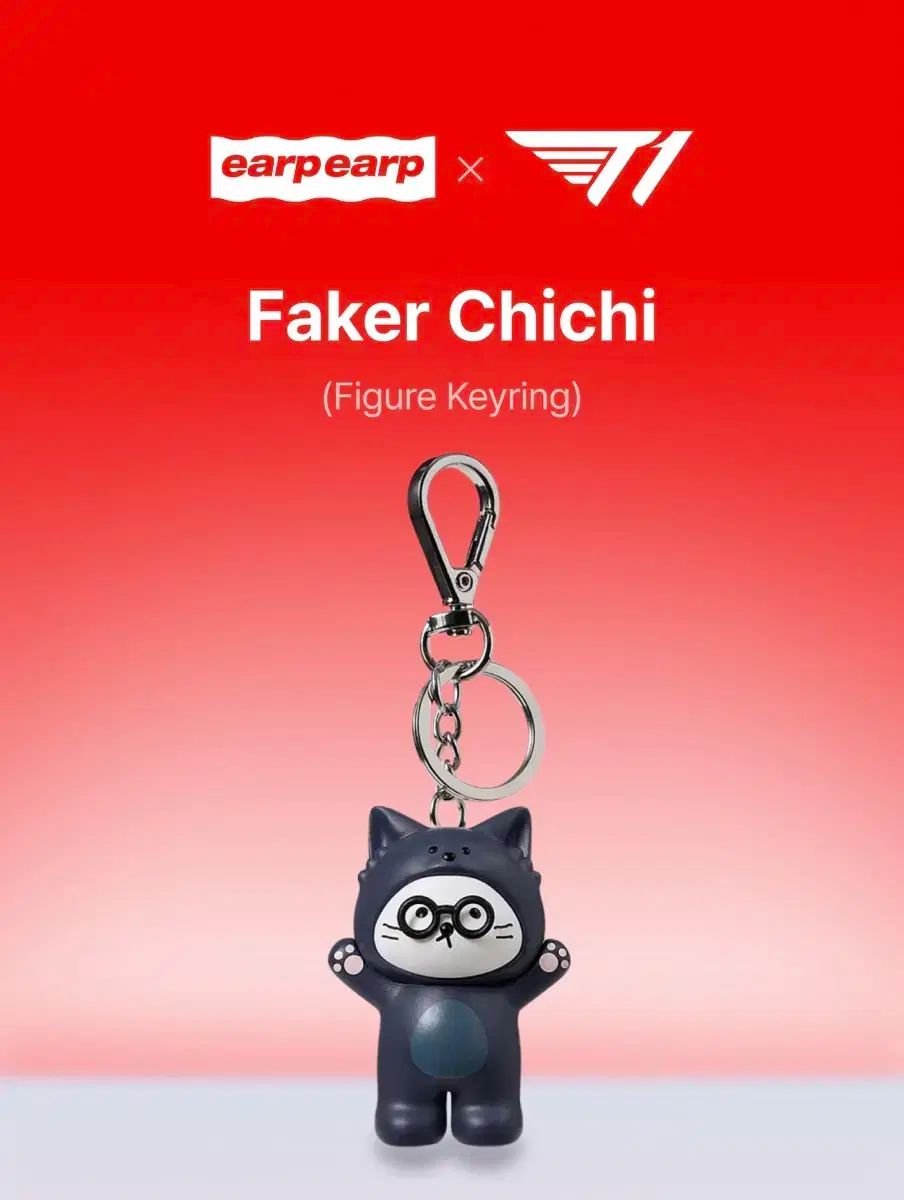 TATTOO STUDIO YAMADA キーホルダー　タトゥースタジオヤマダ タトゥースタジオヤマダ gold 東洋エンタープライズ MA-1 山田蓮