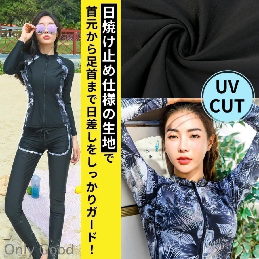 5点上下セット フィットネス水着