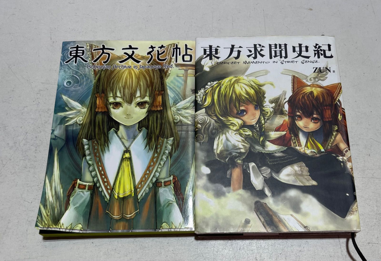 東方文花帖と東方求聞史紀の2つまとめて出品 中古本 Amazon.co.jp: 東方求聞史紀 ‾Perfect Memento in Strict Sense