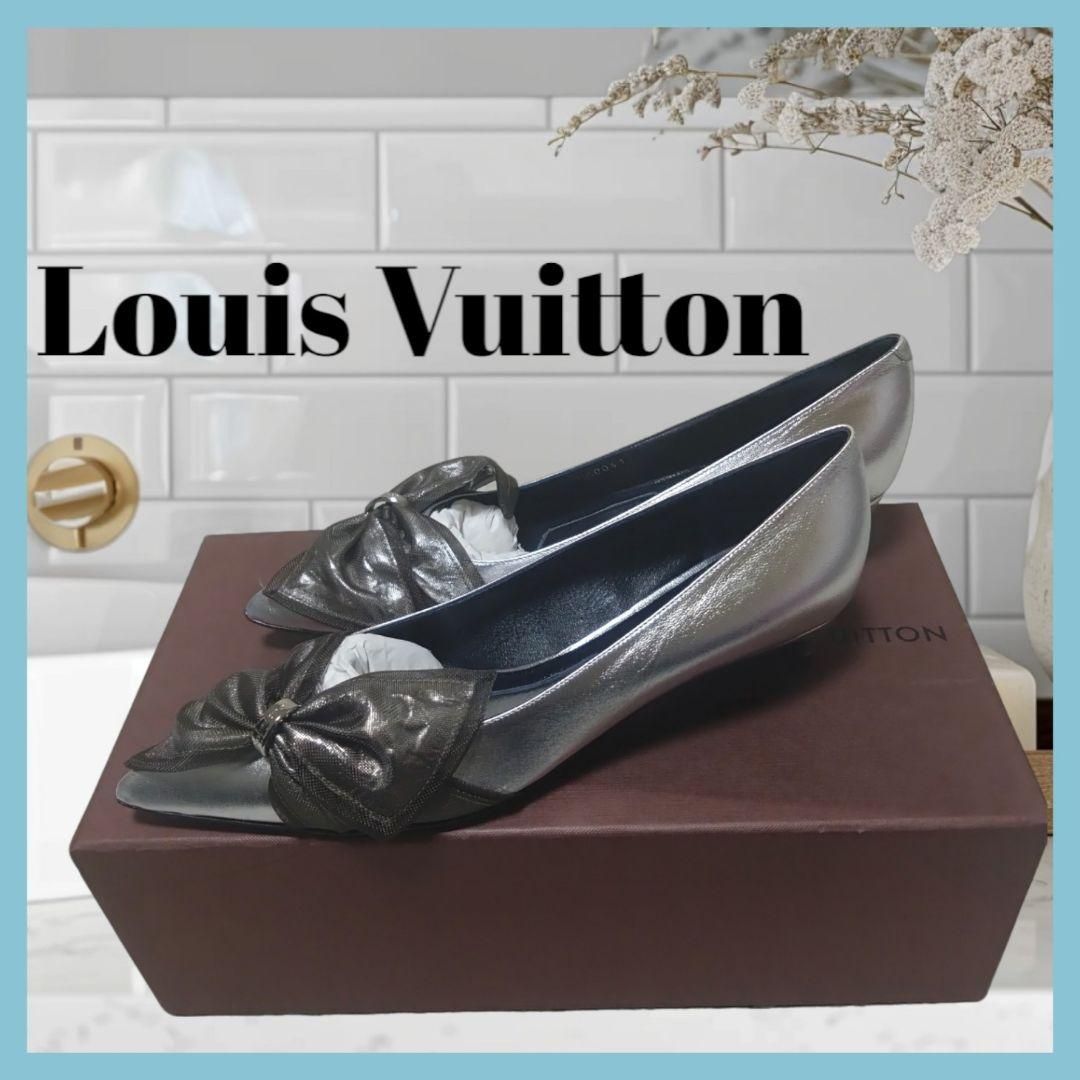 正規品 中古 美品 LOUIS VUITTON ルイヴィトン メンズ ベルト リバーシブル 廃盤 レア 最終値下げ！ルイヴィトン トゥルーヴィル 中古\u203b美品 確実正規品 正規