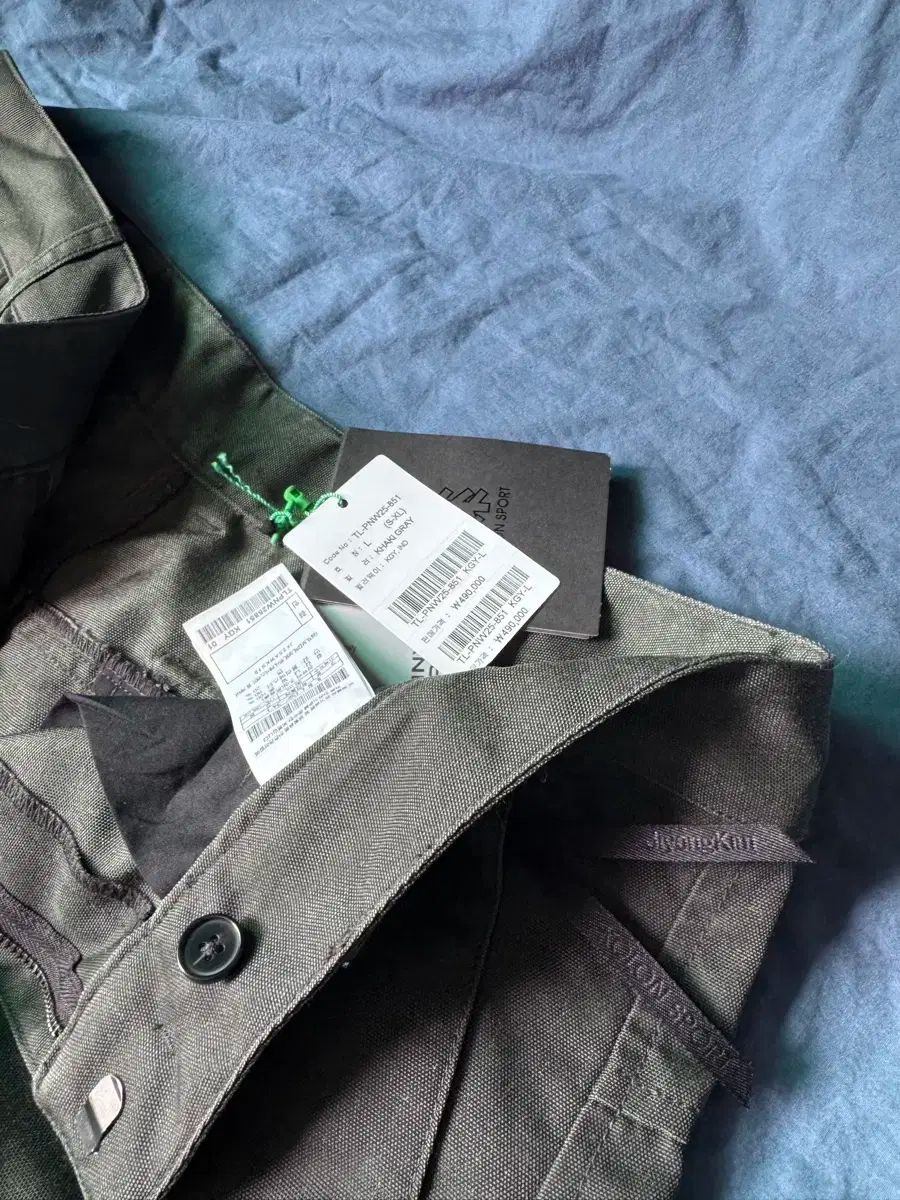 RE CODE X JIYONGKIM ジ ヨン キム コラボ パンツ