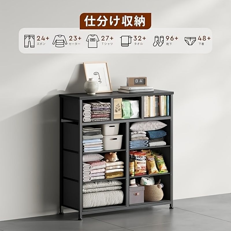 タンス チェスト 4段 収納 洋服収納 洋服タンス 箪笥 アンティーク 移動 子ども 軽い クローゼット おしゃれ リビングチェスト 衣装棚 タンス 衣類収納 大容量4段9杯 幅87.5×奥行29.8×高さ92.2cm 新築祝い グレー MARWIL-DEMENAGEMENTS_CH