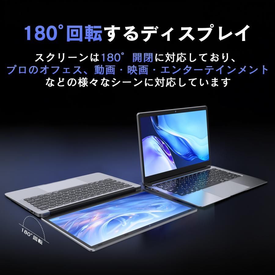 SSD512GB