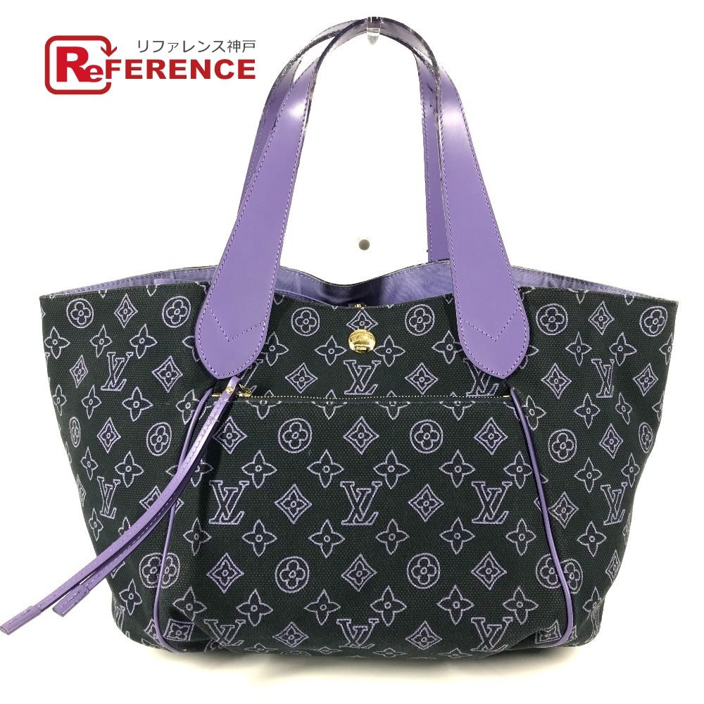 LOUIS VUITTON ルイヴィトン ショルダーバッグ カバ イパネマPM M95983 レザー|キャンバス パープル