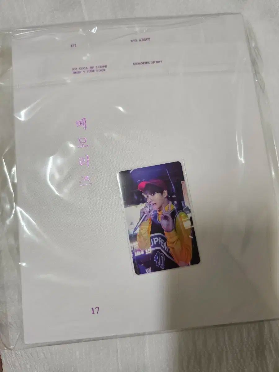 【雷市場（ポンジャン）商品韓国直送】 bts BTS(防弾少年団・バンタン) 2017 メモリーズ memories dvd DVD ジョングク(JUNGKOOK・JK・グク) トレカ