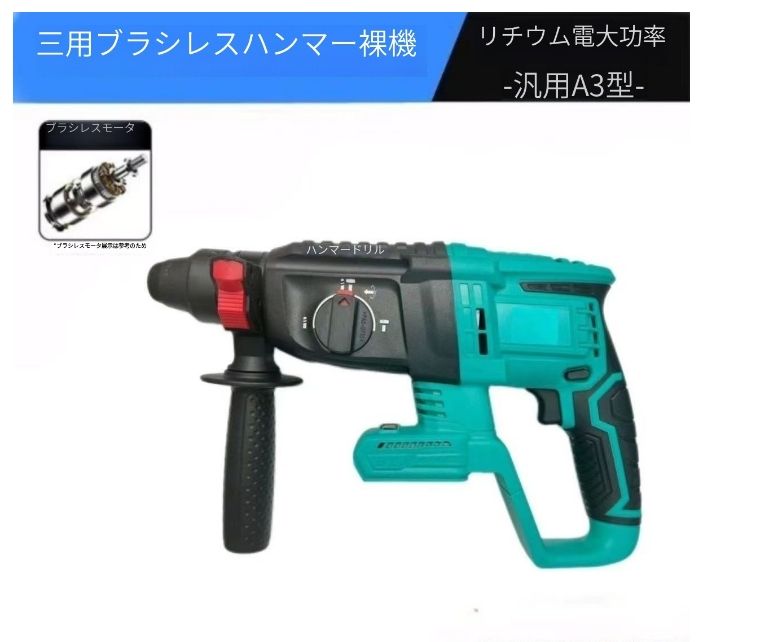 ドリル 4