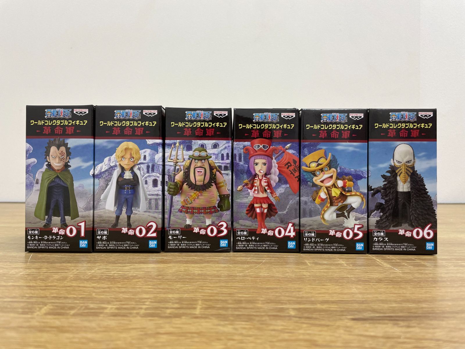 ワンピース　ワールドコレクタブルフィギュア　革命軍　全種セット