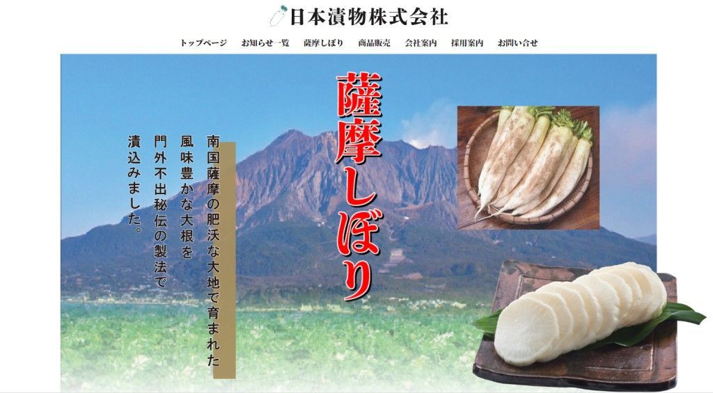 のサムネイル
