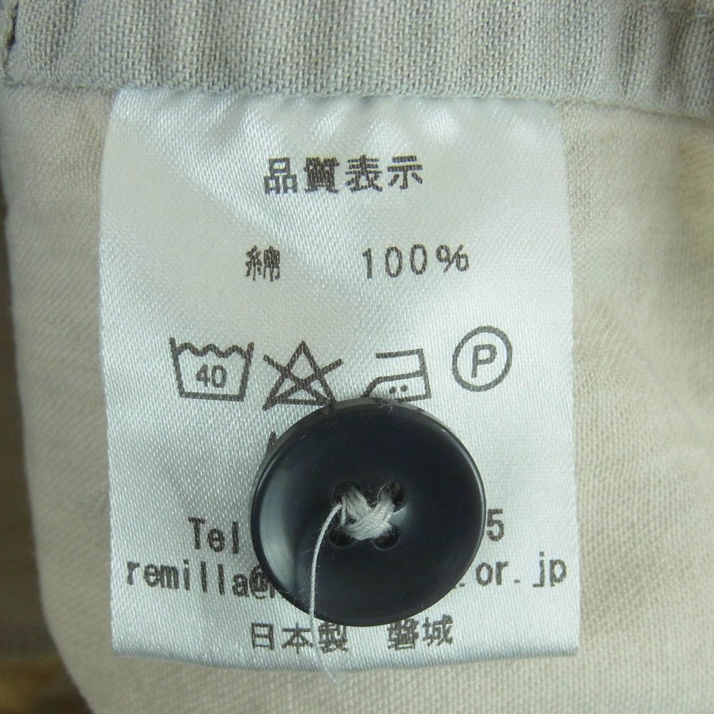 タッカー