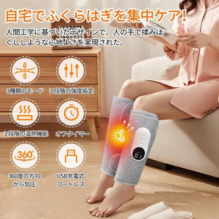 座り仕事 立ち仕事