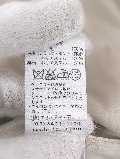 アナトリエ＊ボンメル＊セット売り♡♡ ポケメル】こうえんセット - メルちゃんなかよしSHOP