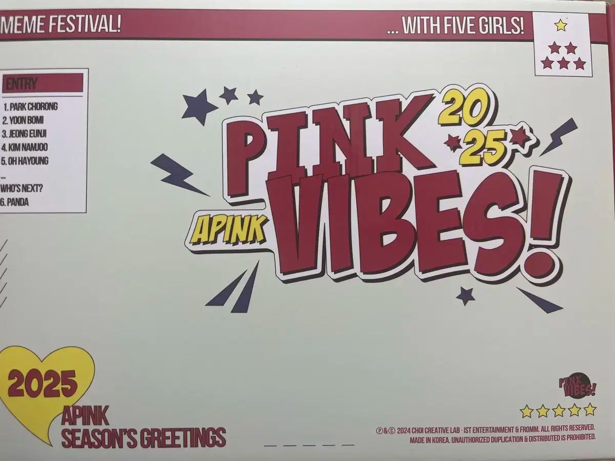 Apink(エーピンク) シーズングリーティング シーグリ シーグリ シーズングリーティング