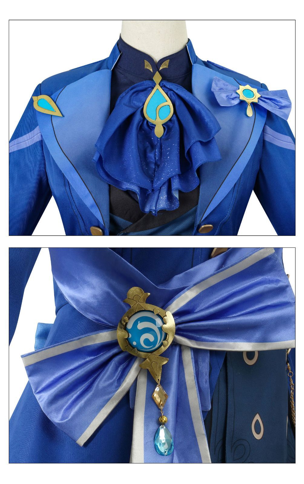 コスプレ衣装 水神