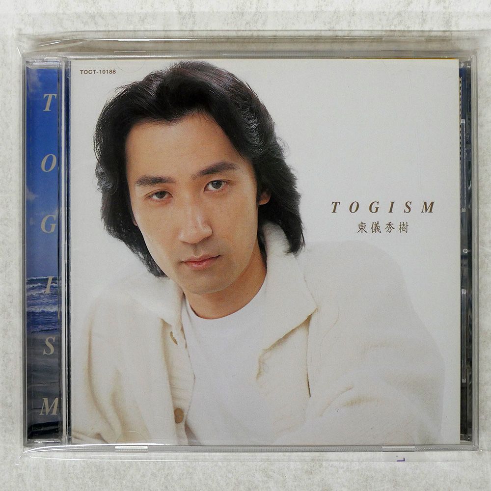 美品　東儀秀樹CD８枚セット 国内盤 東儀秀樹/TOGISM/EMI TOCT10188 CD □ - メルカリ