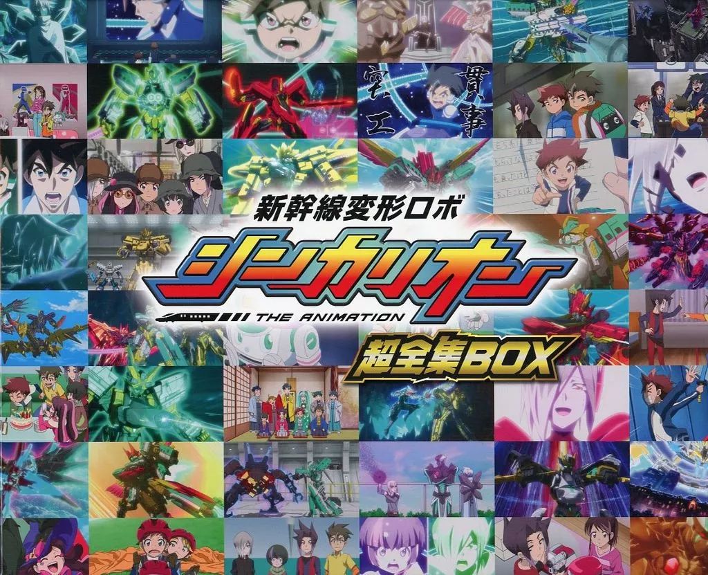 集英社 少年ジャンプ特別編集 聖闘士星矢コスモスペシャル (完品) 聖