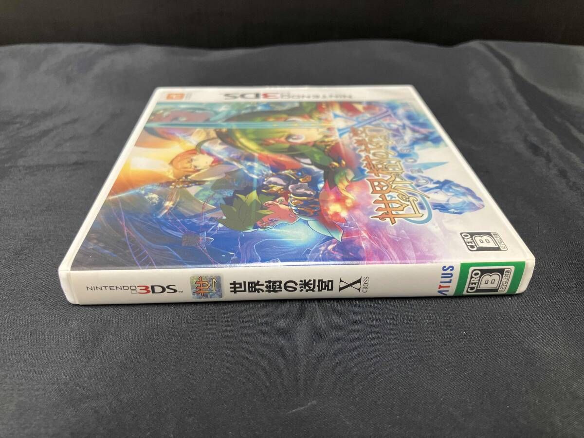 世界樹の迷宮X ソフトのみ 世界樹の迷宮X 3DSソフトの通販