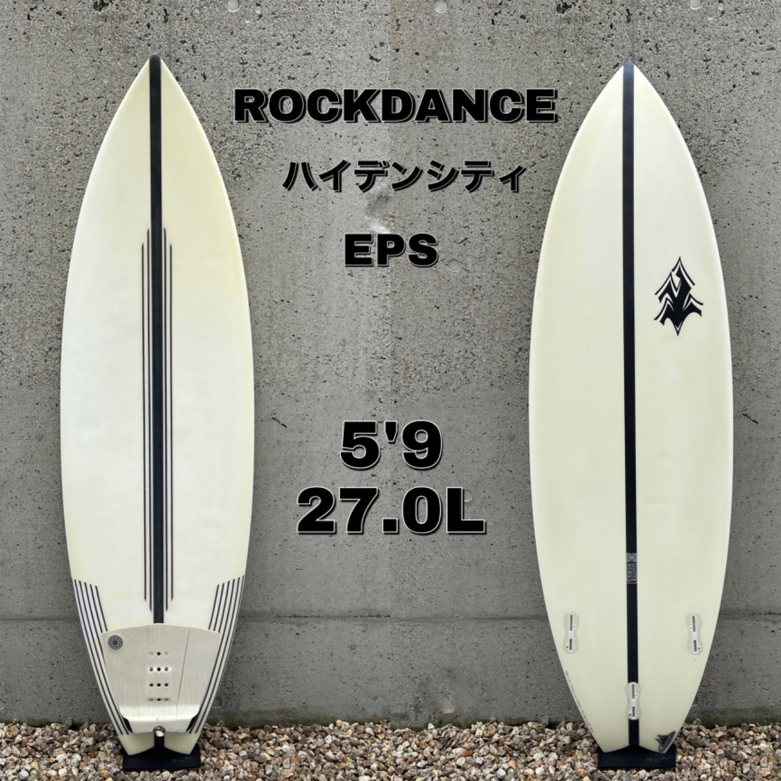 3,000円クーポン対象商品】ロックダンス ROCKDANCE サーフボード 5'9