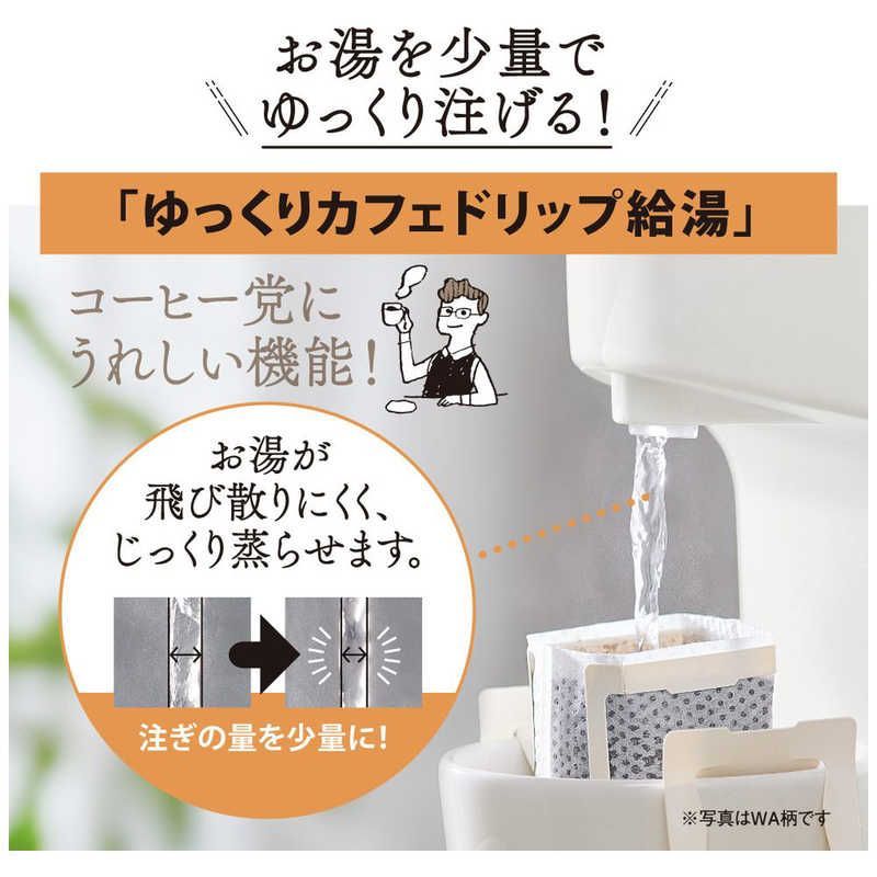 送料無料 ♥