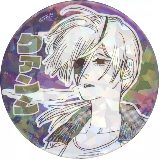 少年ジャンプ編集部 on X: 