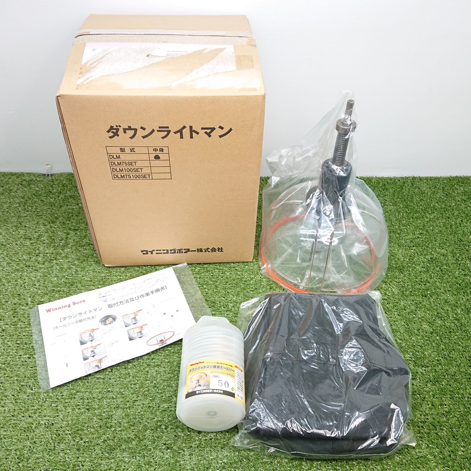 ♥品 ウイニングボアー DLM | DBC-50 ダウンライトマン本体 | Φ50 ホルソー 3636