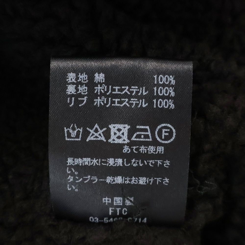 FTC (エフシーティー) 19AW N-1 DECK JACKET デッキジャケット 裏地