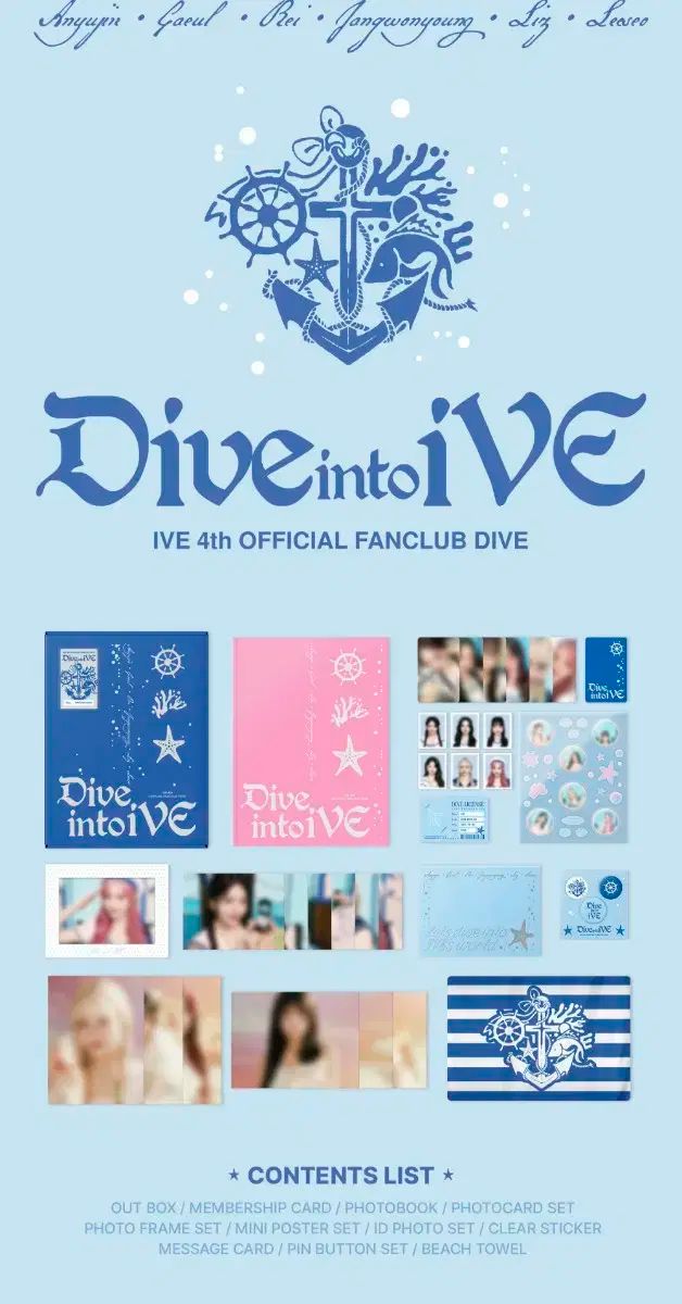 IVE 1ST 2ST OFFICIAL FANCLUB dive セット IVE 1ST 2ST OFFICIAL FANCLUB dive セット IVE - 2nd OFFICIAL