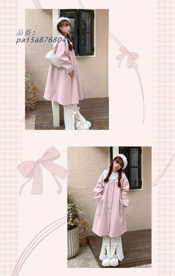 ステンカラーコート 冬服 レディース ジャケット ミディアムコート 膝丈 学生 コート 可愛い ハイウエスト 小柄 フリル アウター pai5a876804 NICORILABO_COM