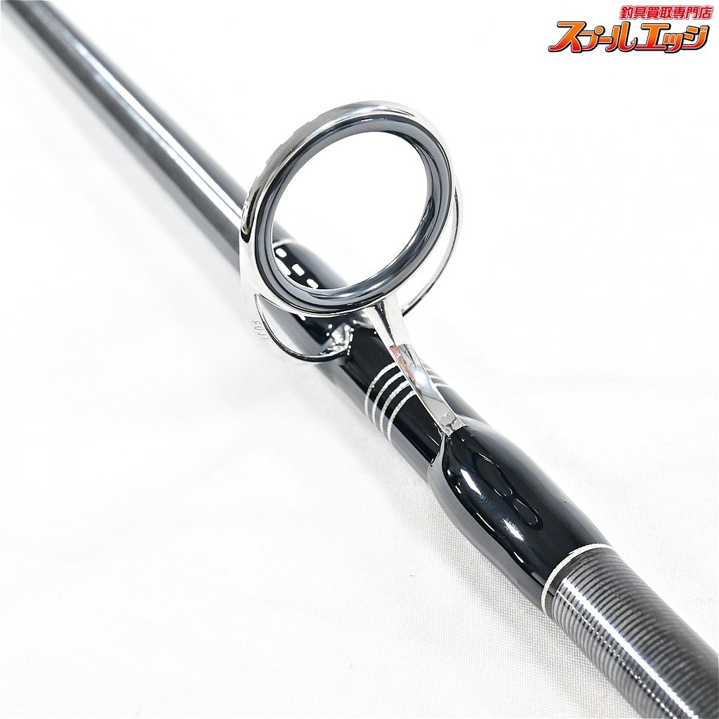 【MCワークス】 レイジングブル RB93XX-TRIDENT トライデント