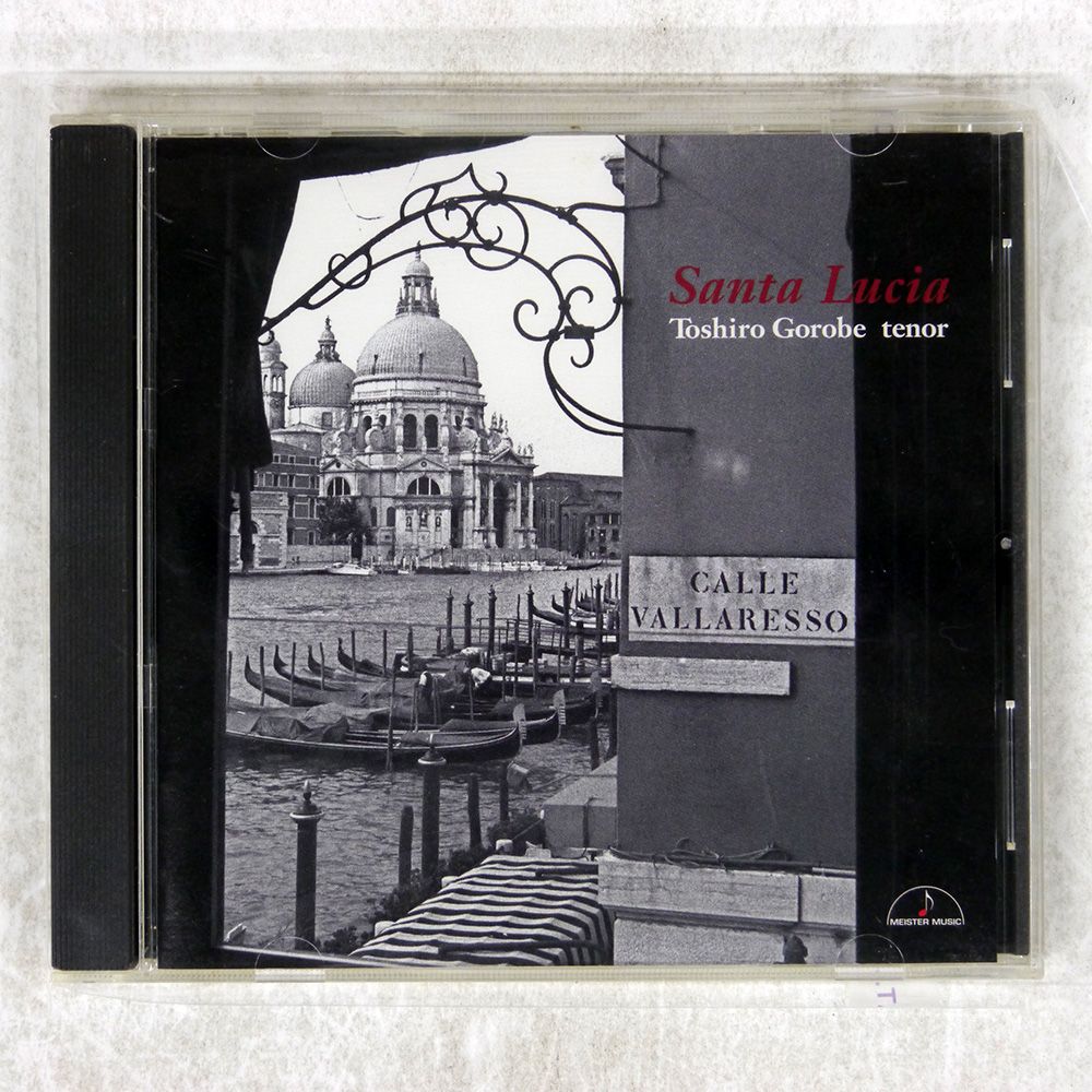 PANORAMA DI CANTANTI / カンツォーネ 3枚組 LP 71F1e0TZGSL._UF350,350_QL50_.jpg