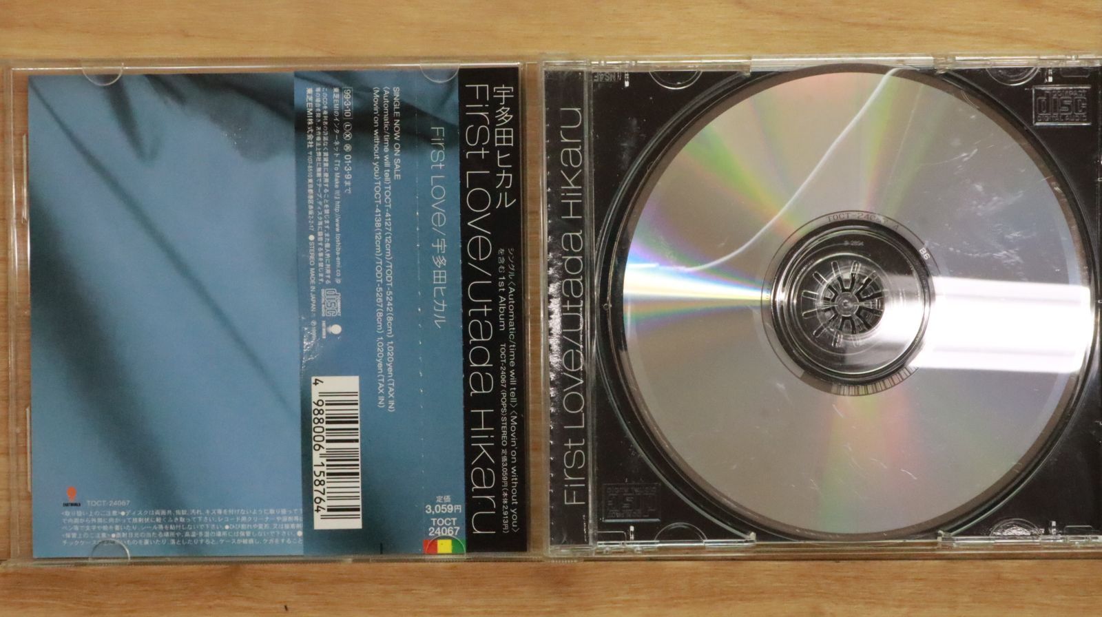 (未使用･未開封品)　Precious Love (CD+DVD) f4u0baa Amazon.co.jp: Precious Love: ミュージック
