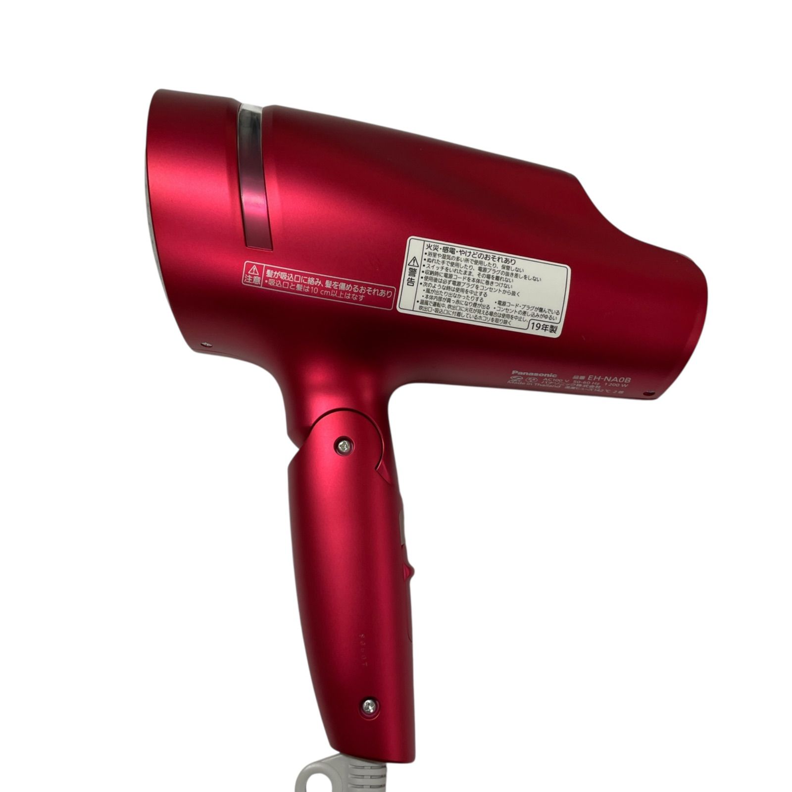 Panasonic ナノケア ドライヤー EH-NA0B パナソニック ヘアドライヤー