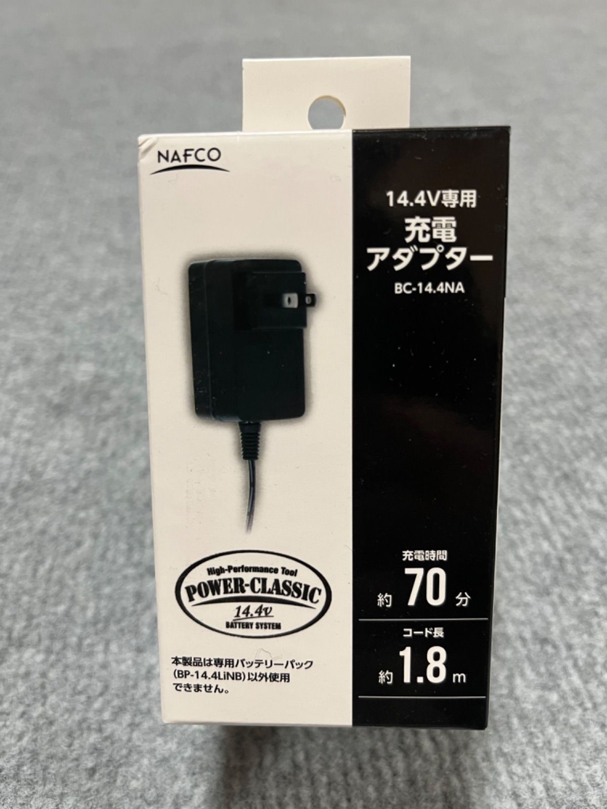 NAFCO ナフコ 14.4V充電式サンダー SD-14.4LiNAX + 専用バッテリーパック BP-14.4LiNB + 専用充電アダプター +  BC14.4NA - メルカリ