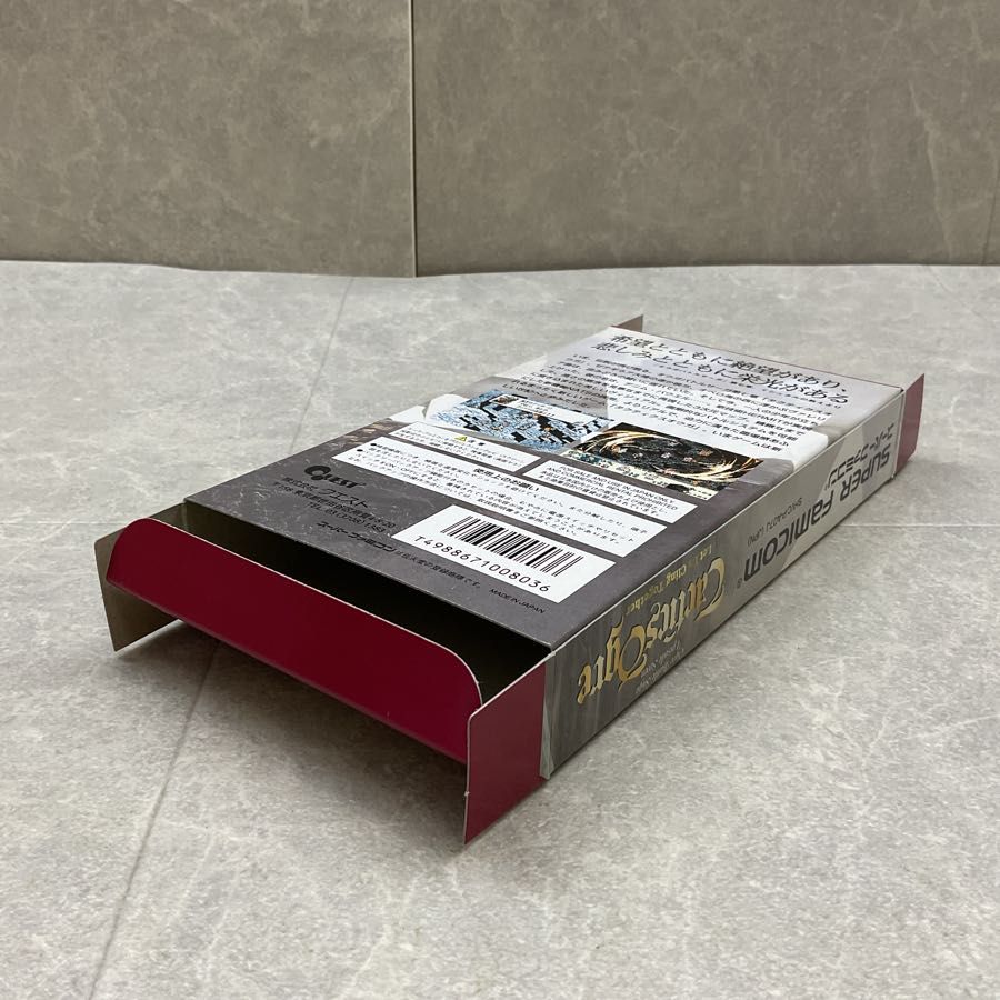 スーパーファミコン/スーファミ/SFC タクティクス オウガ カセット