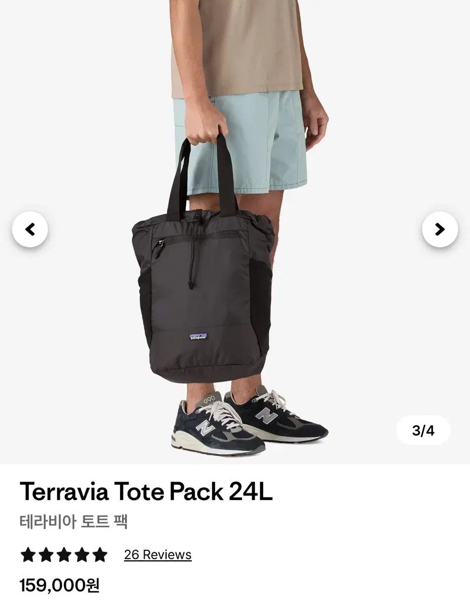 トートバッグ