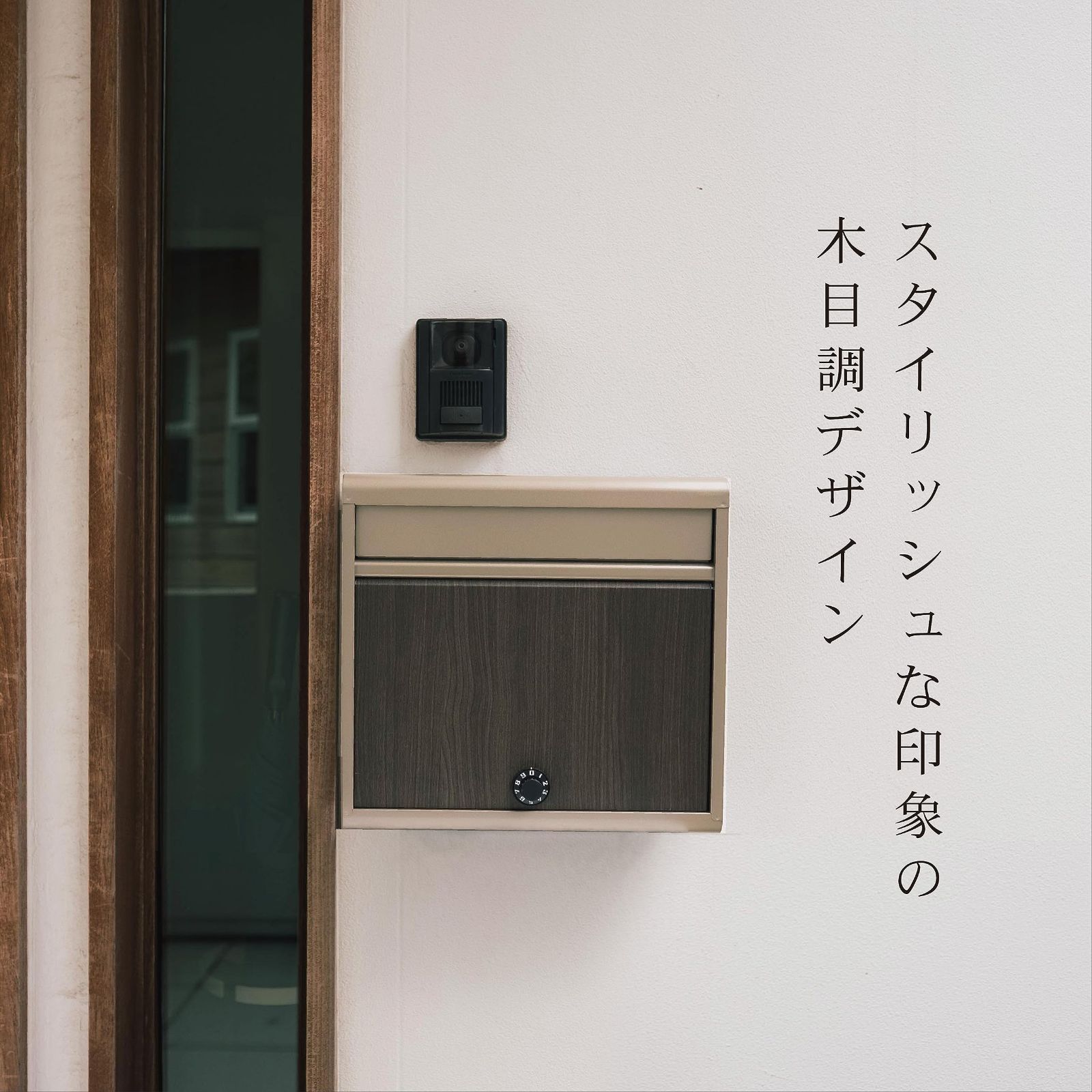 チタングレー 屋外