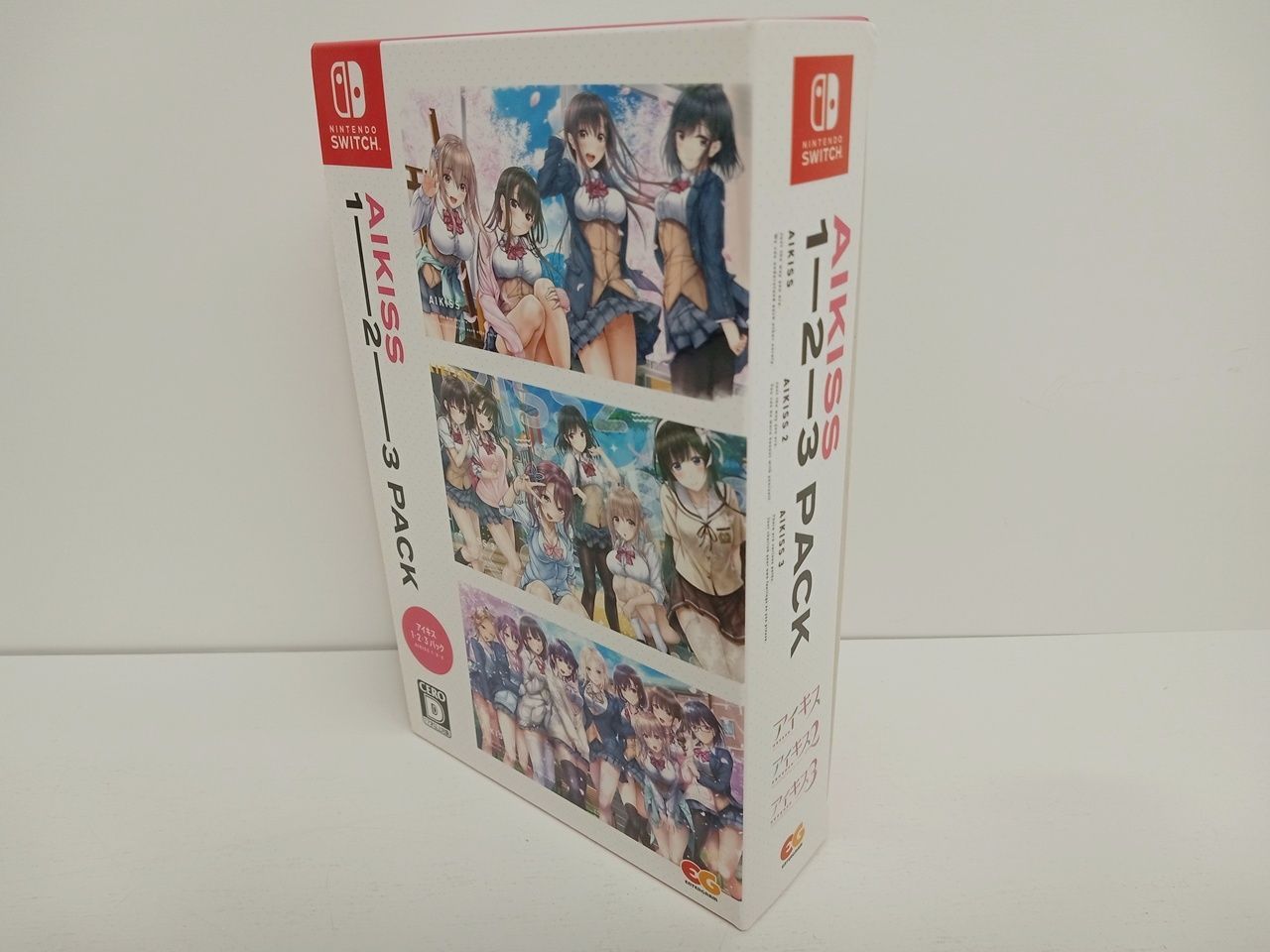 switch アイキス 1-2-3パック版 【公式通販】