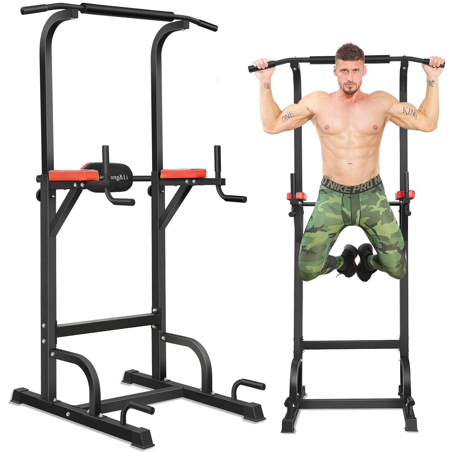 特価セール】BangTong&Li ぶら下がり健康器 マルチジム 懸垂マシン 耐