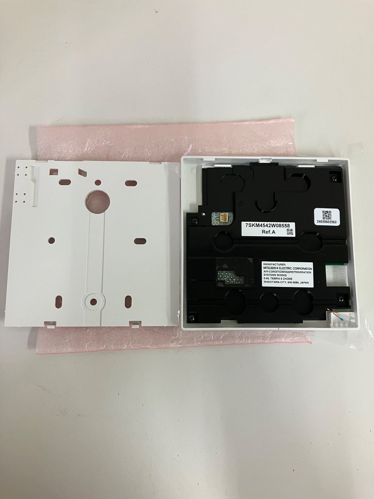 MITSUBISHI 三菱 パッケージリモコン エアコンリモコン PAR-45MA