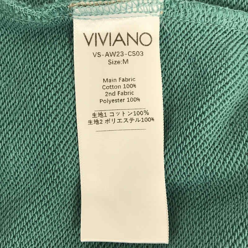 VIVIANO / ヴィヴィアーノ | TulleTrimmed HoodieSweat / チュール